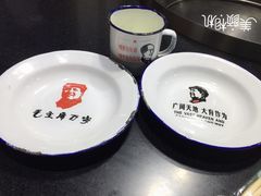 -缘福乡村铁锅炖民宿(八达岭店)