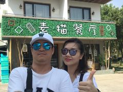 -外婆船宴餐厅·外婆喊你回家吃饭