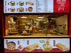 -蔡先生(罗香店)