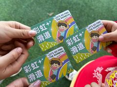 -长洲岛都市农业公园