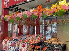 -文峰大世界(如皋店)