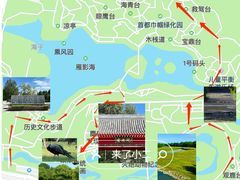 -南海子公园