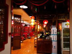 大堂-芦月轩羊蝎子(劲松店)