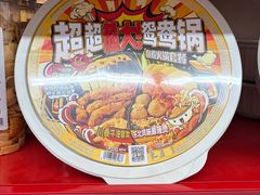 -嘿嘛仓储购(华明店)