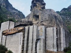-圣莲山风景区
