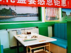 -圆山胜利碳火铜锅涮肉(马甸桥店)