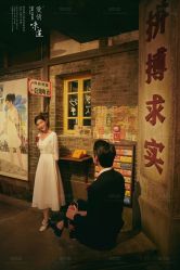 -金夫人婚纱摄影(总店)