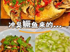 -湘桂人酒楼(西便门店)