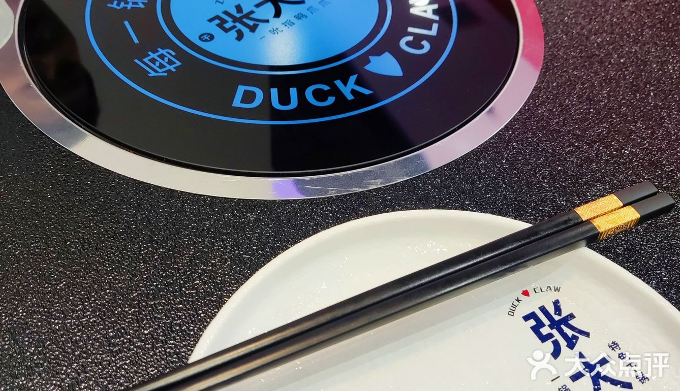 西安市碑林区兰蒂斯城11号楼路边门店