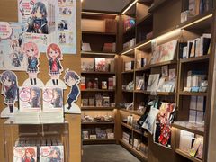 -茑屋书店(天目里店)