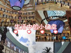 -上海世纪汇广场
