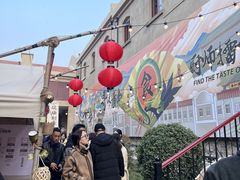 -上街里市集(悦喜客来广场店)