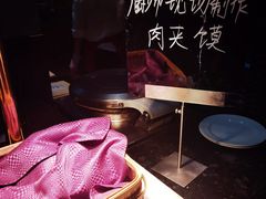 -西安皇冠假日酒店·朱雀咖啡厅
