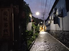 -遥桥古堡