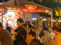-广州长隆国际大马戏