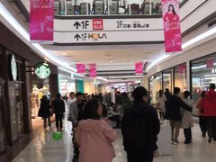 -永旺梦乐城国际商城(北清路店)