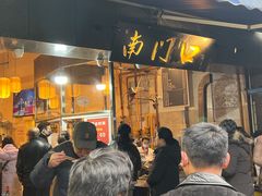 -李兰英湖南面馆(护国路店)