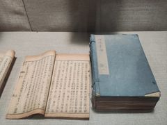 -北京国子监胡同