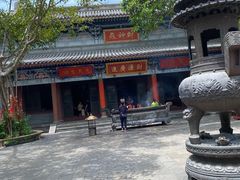 -海南文笔峰盘古文化旅游区