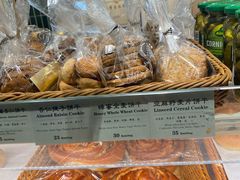 -德南面包房(尚都店)