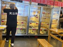 -文立新麻辣烫(合生汇21街区店)