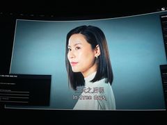 -英皇UA电影城(虹桥天地店)