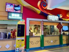 -美食小镇·观赏珍稀鸟类·长隆熊猫酒店