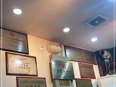 -爆肚冯(廊房二条店)