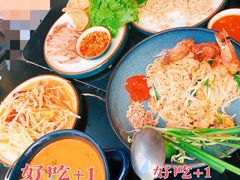 -KARN敢·春武里泰国小餐馆(版筑翠园店)