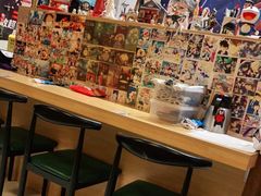 -一道浪居酒屋