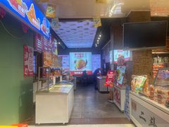 -二斗栗子(黄河道店)