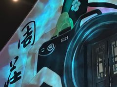 -沈厅酒家(周庄店)