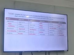 -新东方成人英语学习考试·口语·商务(延安路校区)