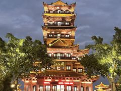 -仙人山公园