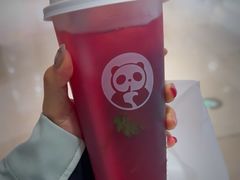 -茶百道(柏威年店)