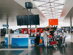 -温州龙湾国际机场