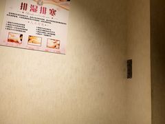 -筋骨堂热敷推拿按摩(翠华路店)