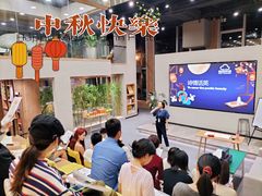 -磁课·成人英语·雅思培训(高新校区)
