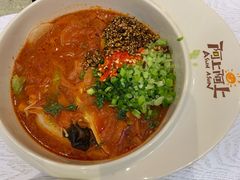 -阿上阿上麻辣香锅&麻辣烫(朝阳蓝色港湾店)