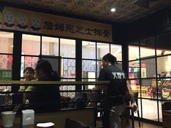 大堂-火炉火自助餐(枫蓝国际店)