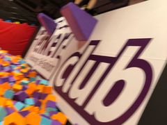 -Tenker Club弹刻极限主题公园 · 蹦床 · 团建 · 生日派对(大关店)