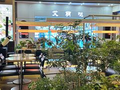 -Simple Yummy简单美味(上邦百汇城店)