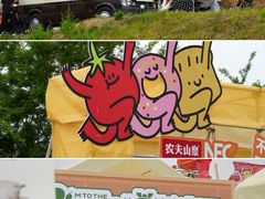 -银沙滩浴场