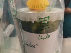 -LINLEE·手打柠檬茶(思北店)