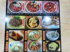 -老闽味姜母鸭·煎蟹闽菜餐厅(曾厝垵地标店)