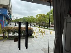-阿玲海鲜面(高亭镇星河路店)
