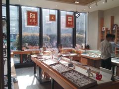 -无界眼镜MaxLess(滨江星光大道店)