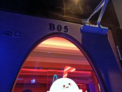 -纯K(打浦桥店)
