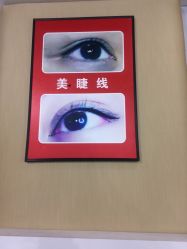 -熙画美上门MakeUp美甲美睫