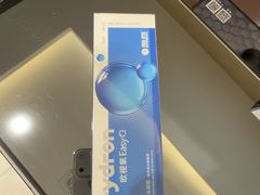 -博士眼镜(沙井京基百纳广场店)